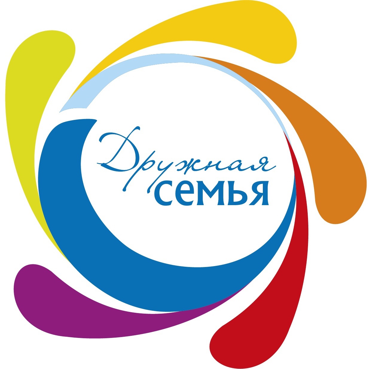 Проводится областной конкурс логотипов  «Моя семья - Нижегородская семья»
