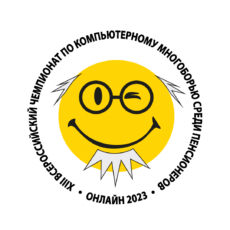 XIII региональный Чемпионат по компьютерному многоборью среди пенсионеров Нижегородской области (муниципальный этап)