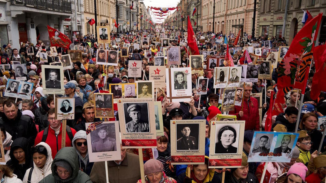 Стань участником «Бессмертного полка»