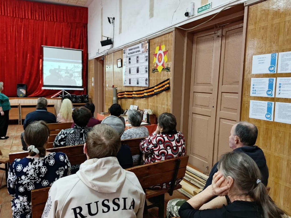 Патриотический час «Был город-фронт, была блокада»