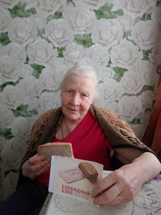 Всероссийская акция памяти «Блокадный хлеб»