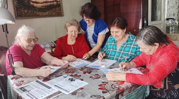 Занятия по финансовой грамотности