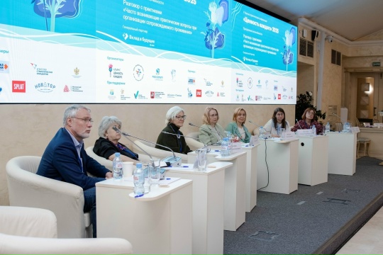 «Ценность каждого»: непрерывная система поддержки от детства к взрослой жизни