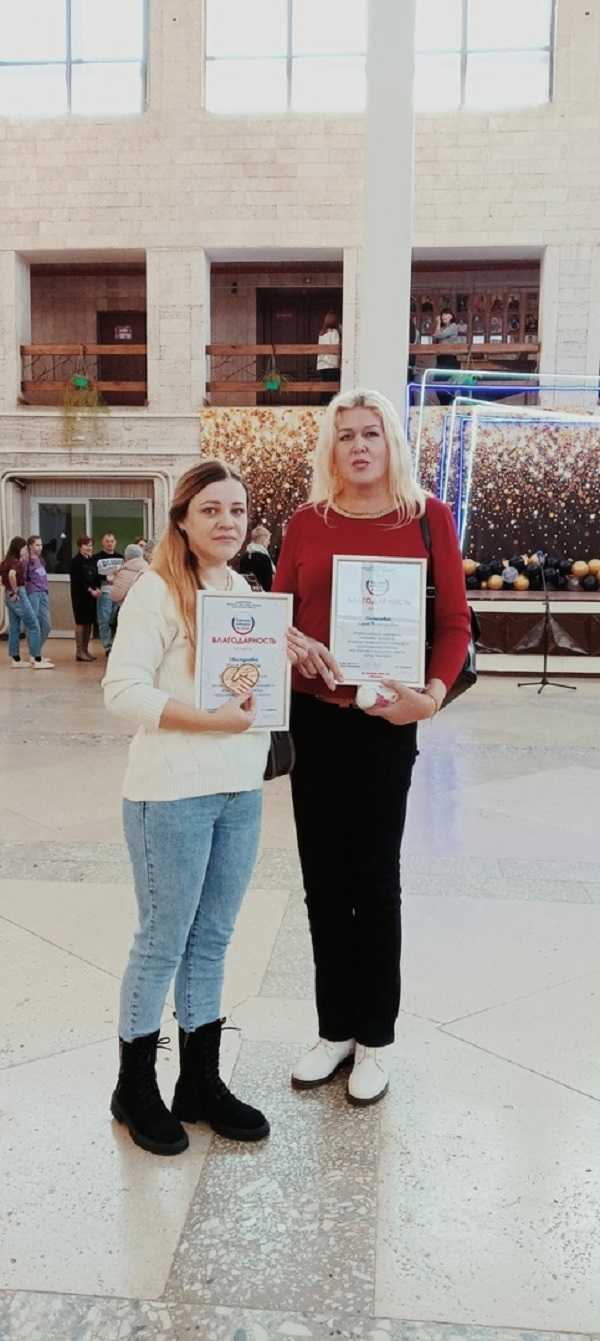 Фестиваль добровольчества