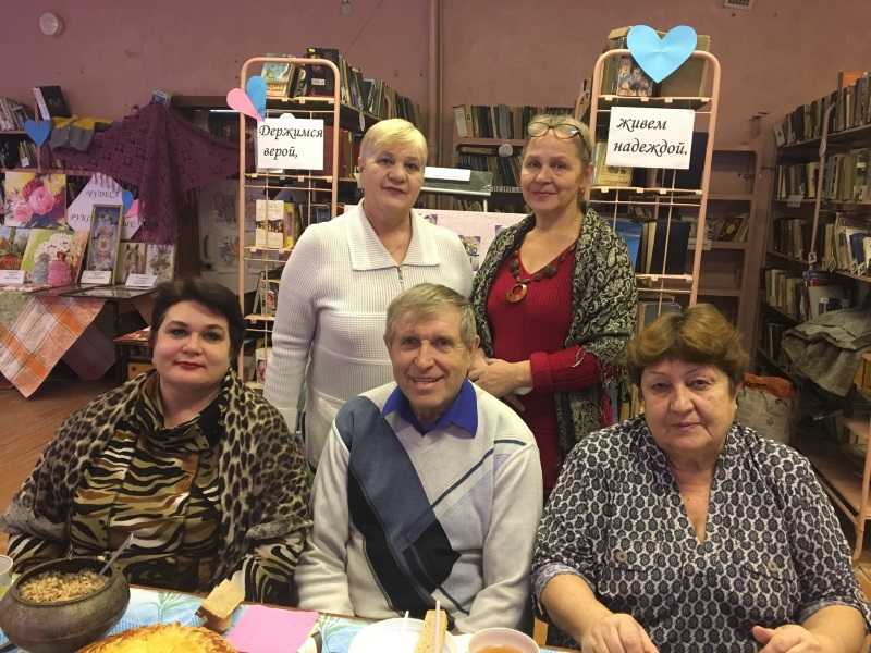 ДЕНЬ ДОБРЫХ СЕРДЕЦ
