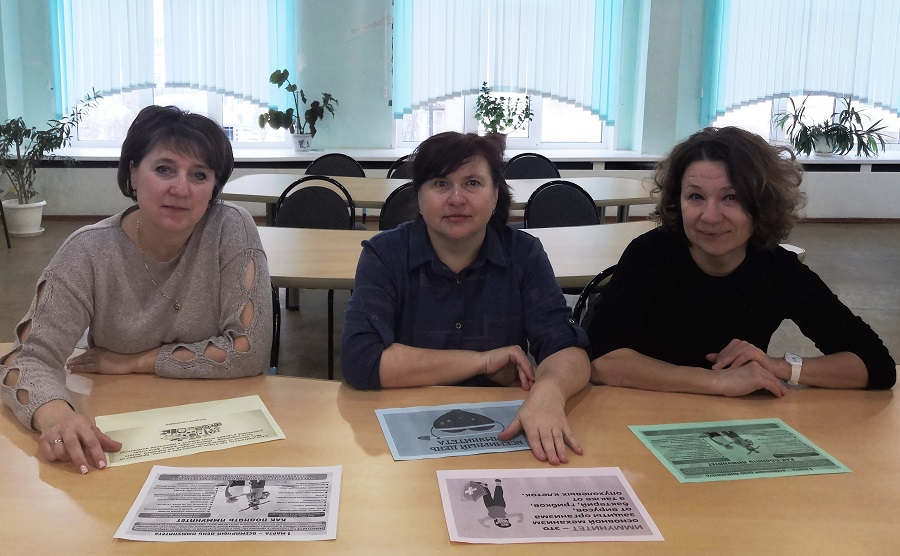 Семинар «ВИЧ и иммунитет: знания, которые спасают жизнь»