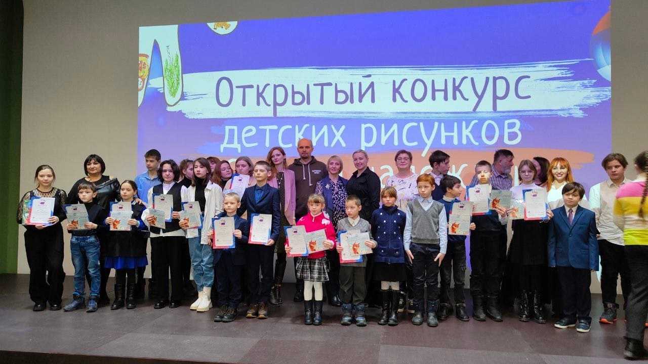 Подведение итогов Конкурса детского рисунка «Символ надежды России»