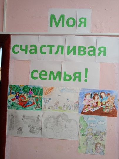 Выставка рисунков