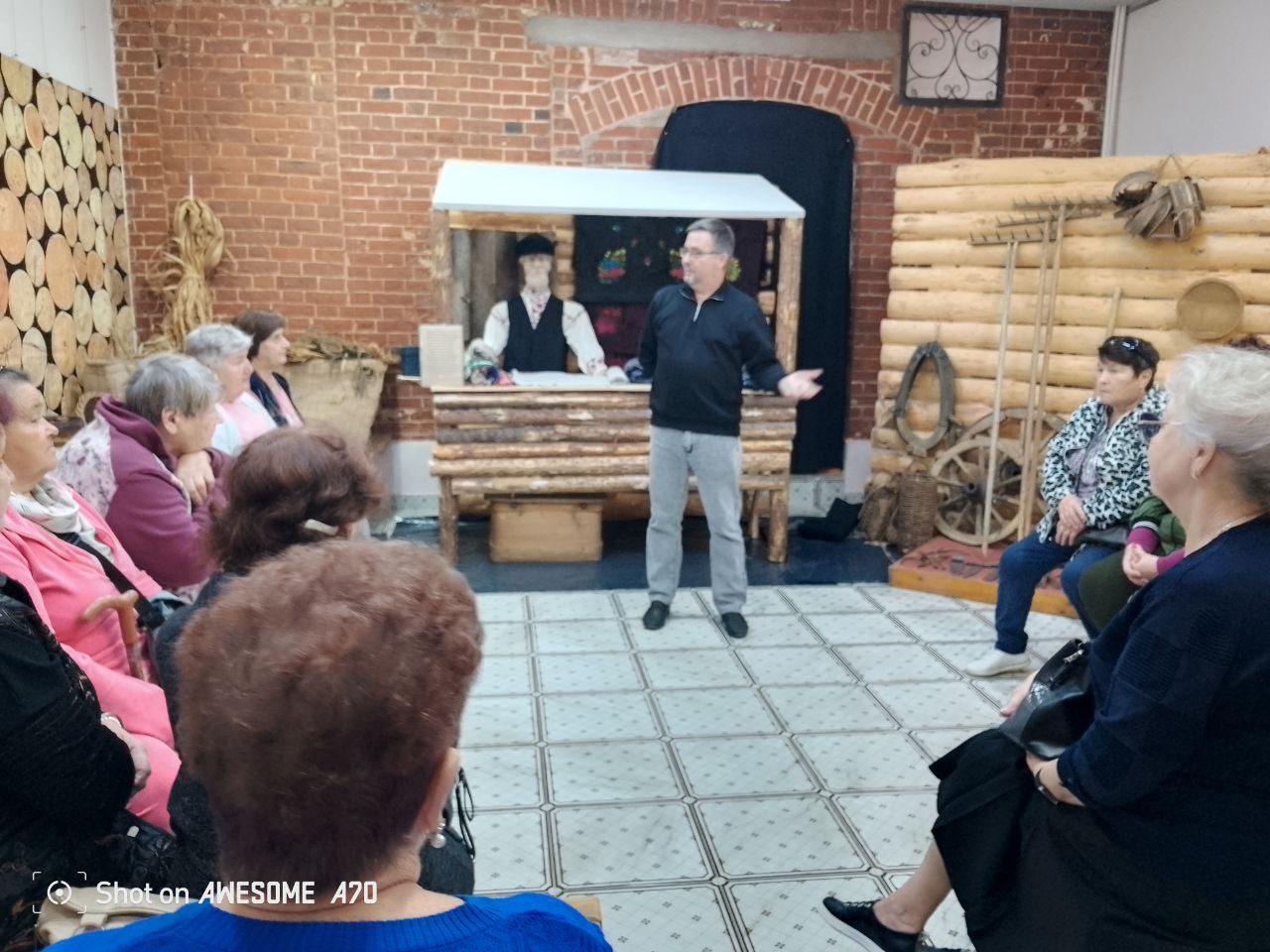 Экскурсия в Дом Стюсси