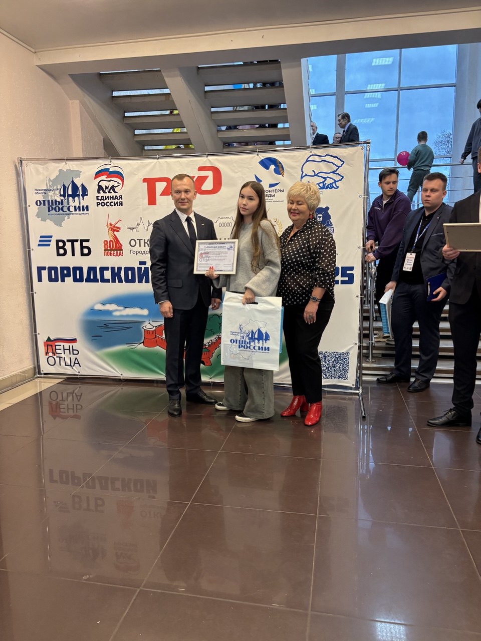 Конкурс рисунков