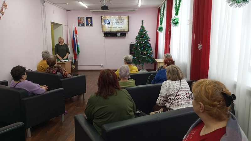 Литературный час