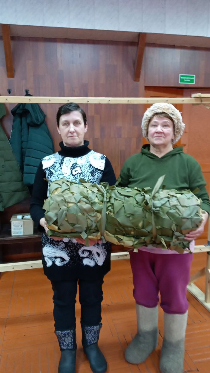 Маскировочные сети