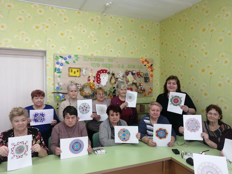 Занятие с психологом