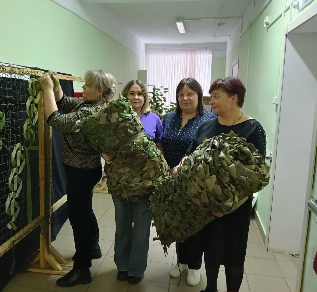 Маскировочные сети