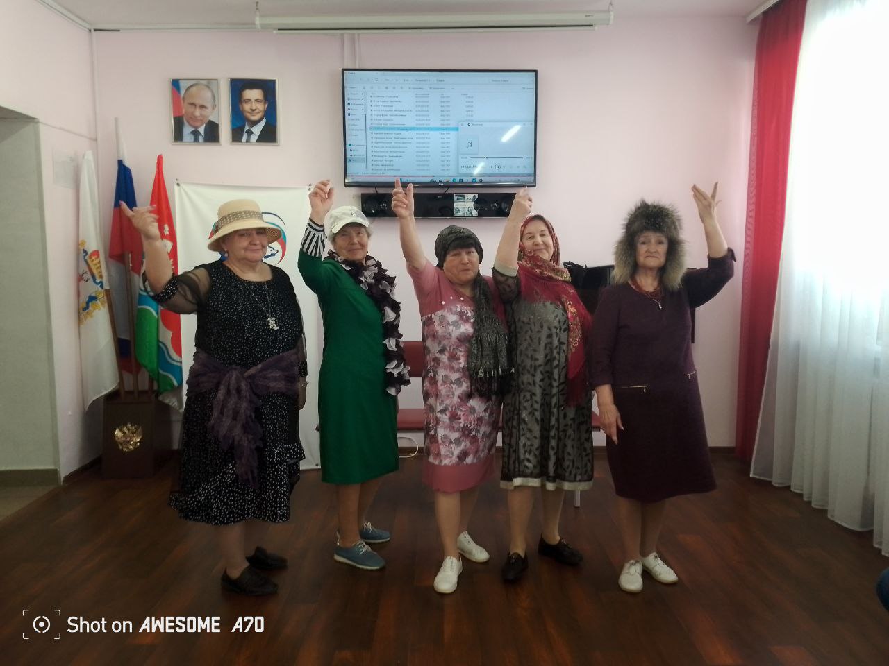 Праздник 8 Марта