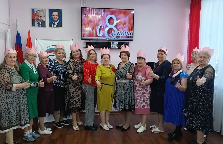 Занятие с психологом