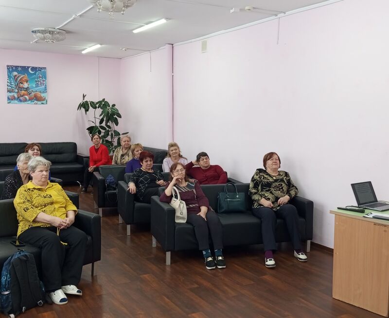 Финансовая грамотность