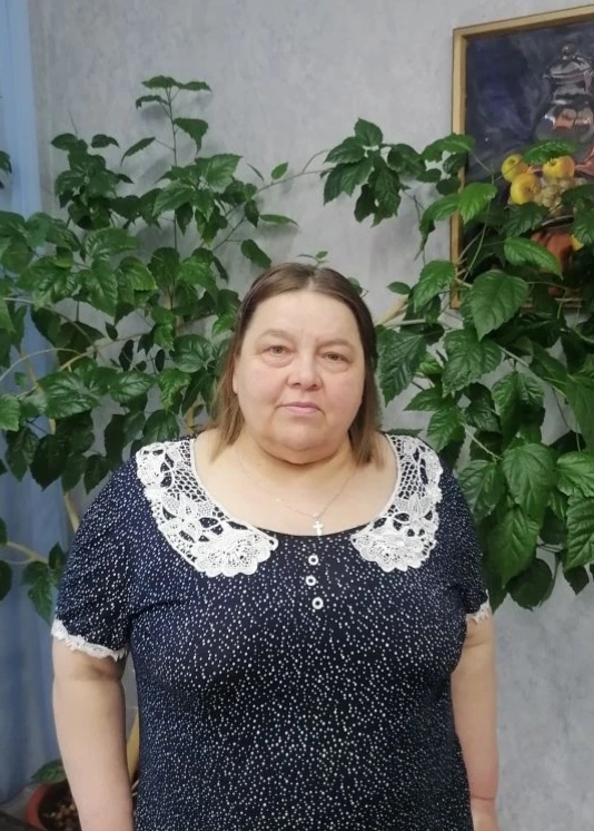 Поздравление с днём рождения