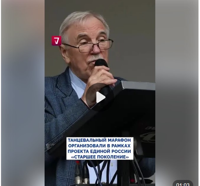 В Нижнем Новгороде стартовал уникальный межпоколенческий фестиваль «Вместе интересно»