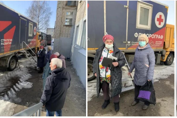 Жители удаленных уголков Нижегородской области получили возможность бесплатно и без предварительной записи пройти медицинское обследование у узких специалистов прямо рядом с домом. 