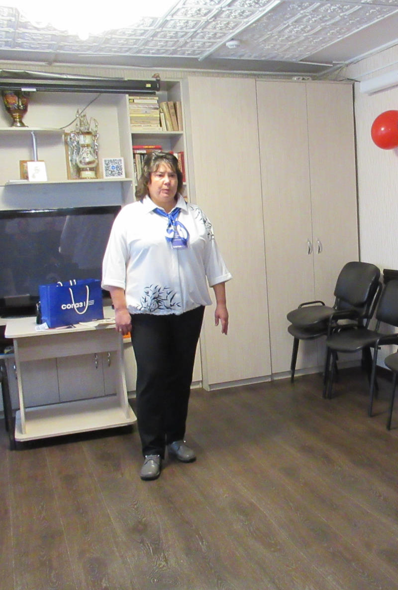 С заботой о здоровье