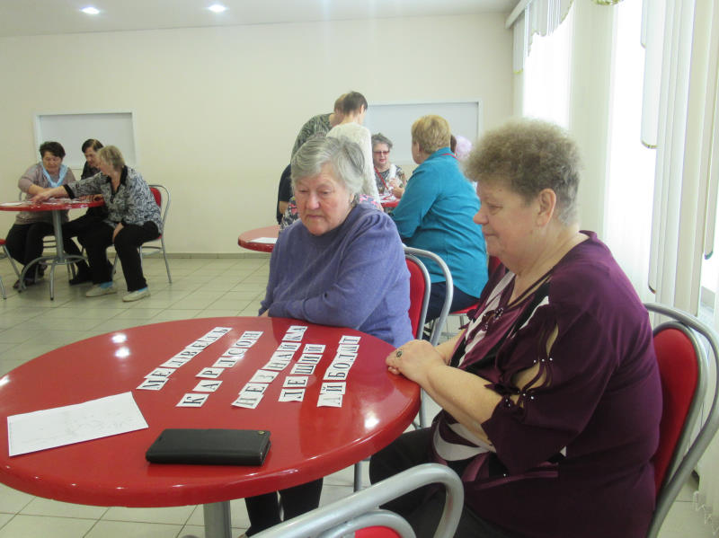 «Сказочный денёк»