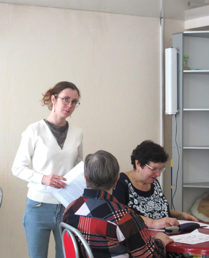 Одна ситуация – разные мнения.