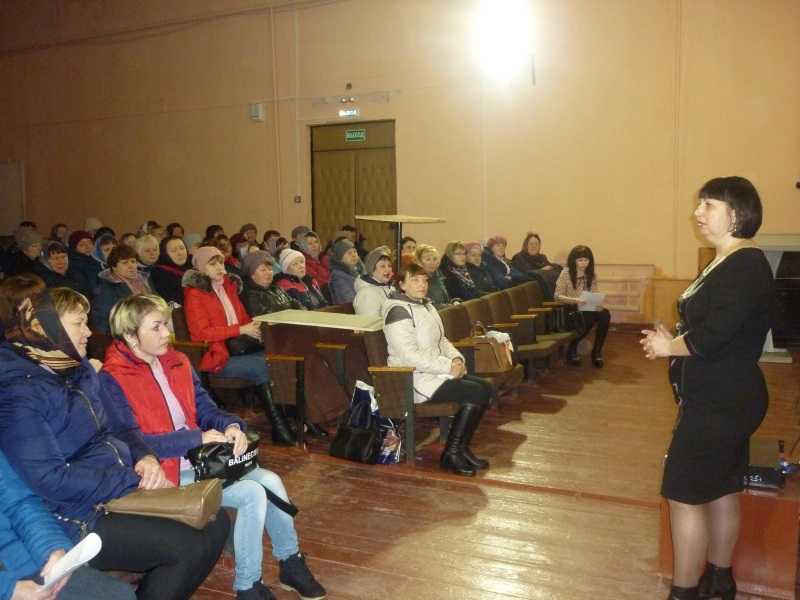 Совещание с социальными работниками