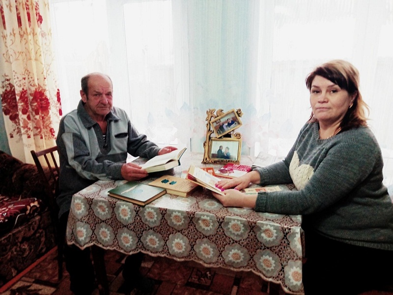 Социальная акция
