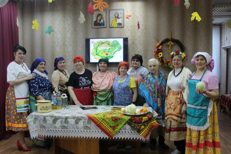 «Ах, капустка, объеденье!»