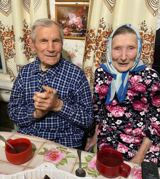 70-летие семейной жизни.