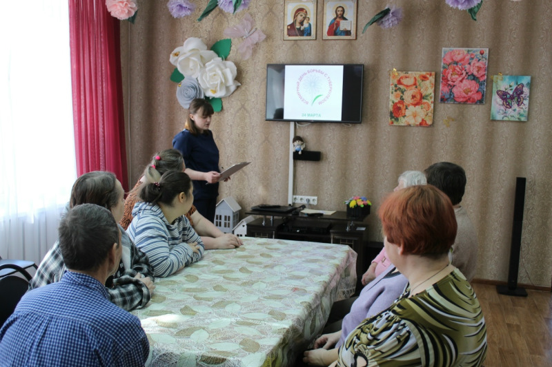 Мероприятие, посвящённое Всемирному дню борьбы с туберкулёзом.