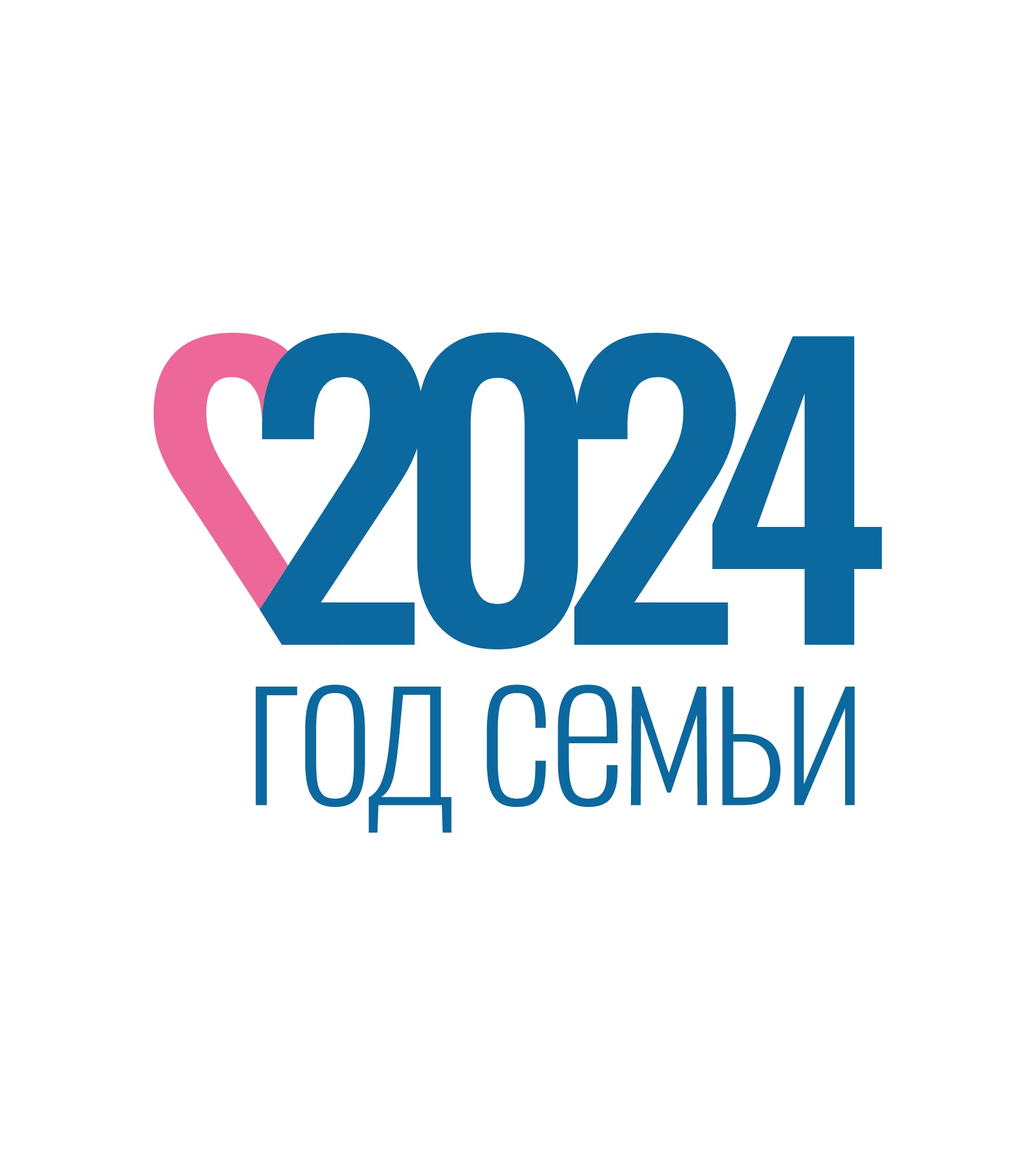 Официальный логотип Года семьи 2024