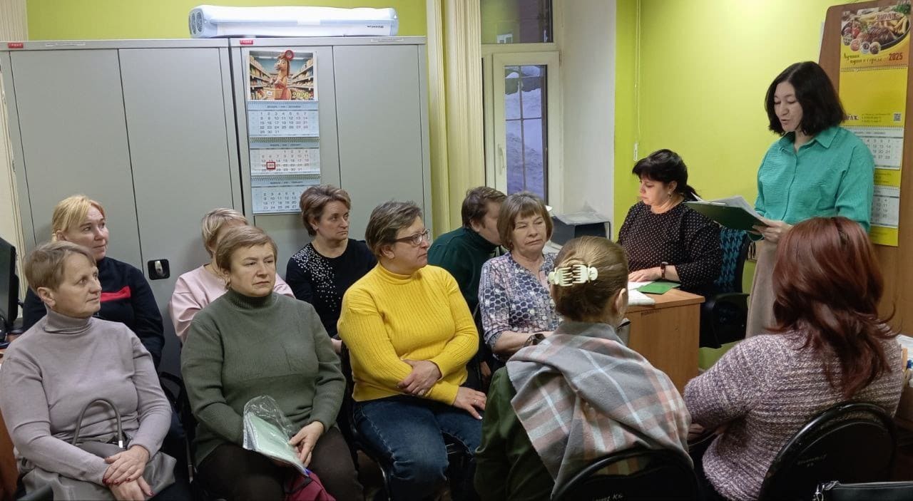 В целях повышения финансовой грамотности