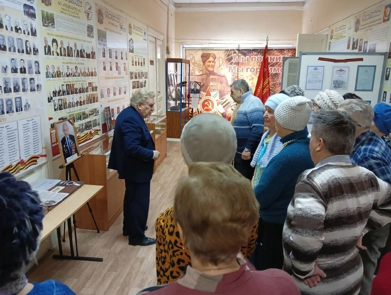 Экскурсия Музей войны в Совете ветеранов