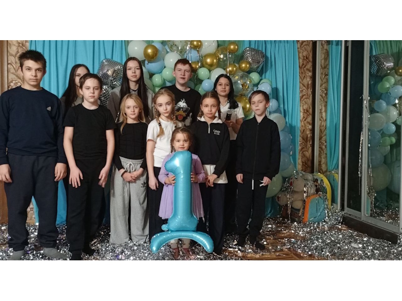 Клуб «Огонёк» отметил свой первый день рождения