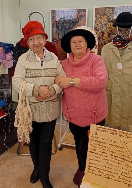 Назад в СССР!