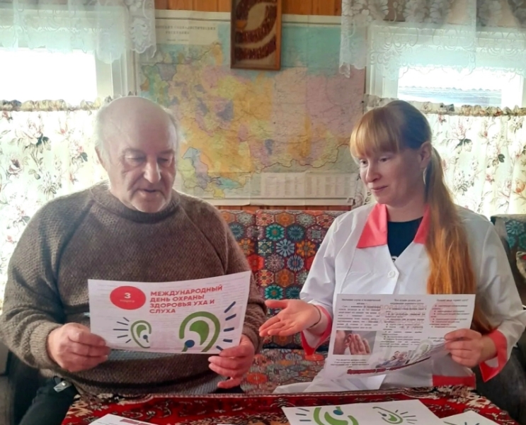 На страже здоровья