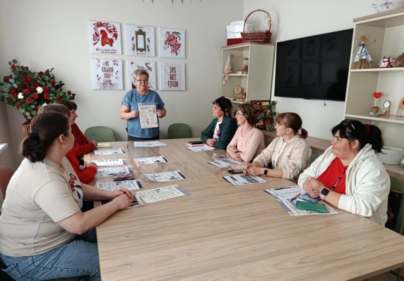 Финансовая грамотность