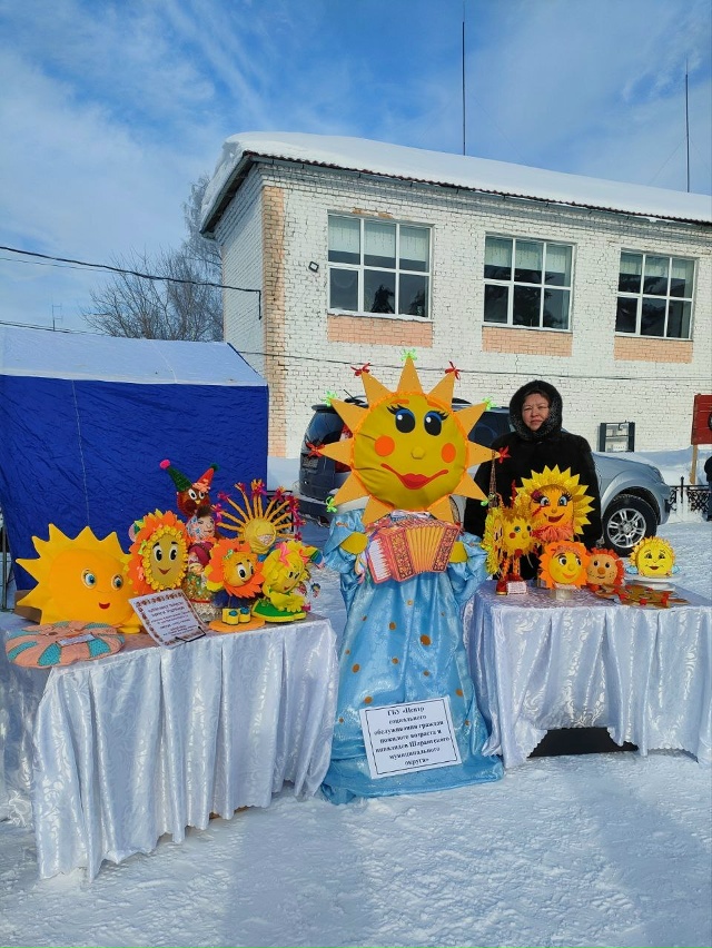 Проводы Масленицы