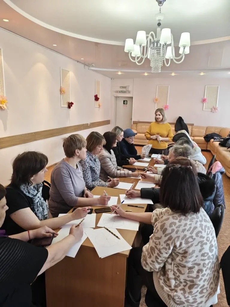 Тренинг с психологом для сотрудников центра