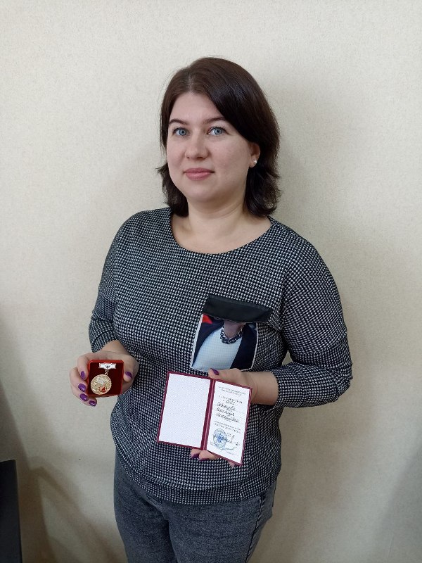 Почетный донор