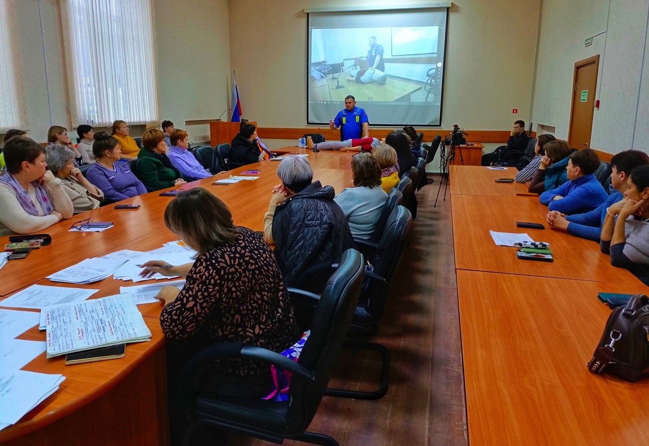 Обучение, которое спасает жизни!