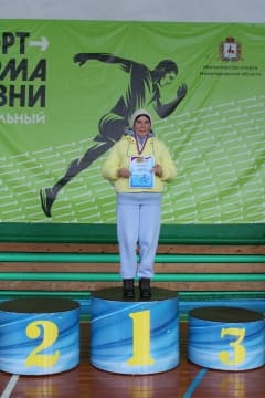 8 февраля 2026 года на лыжне спорткомплекса состоялась «Лыжная гонка» 