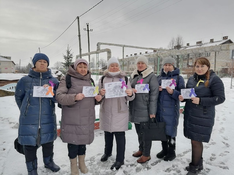 Всемирный день борьбы против рака