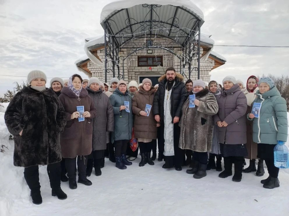 Крещенская вода на дом