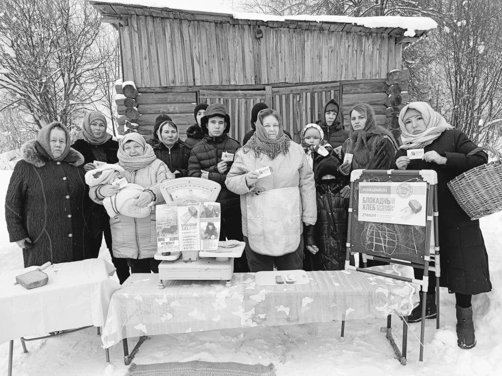 25 блокадных грамм с огнем и кровью пополам