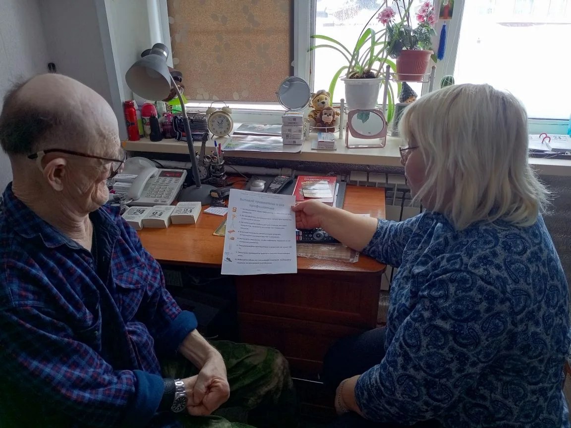 Безопасность начинается с порога собственного дома