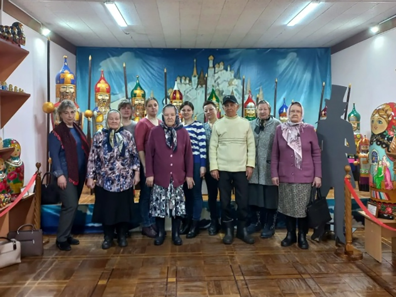 Социальный туризм